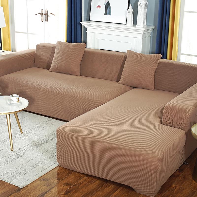 加厚弹力沙发套罩全包万能套四季组合通用型皮沙发罩沙发垫巾全盖