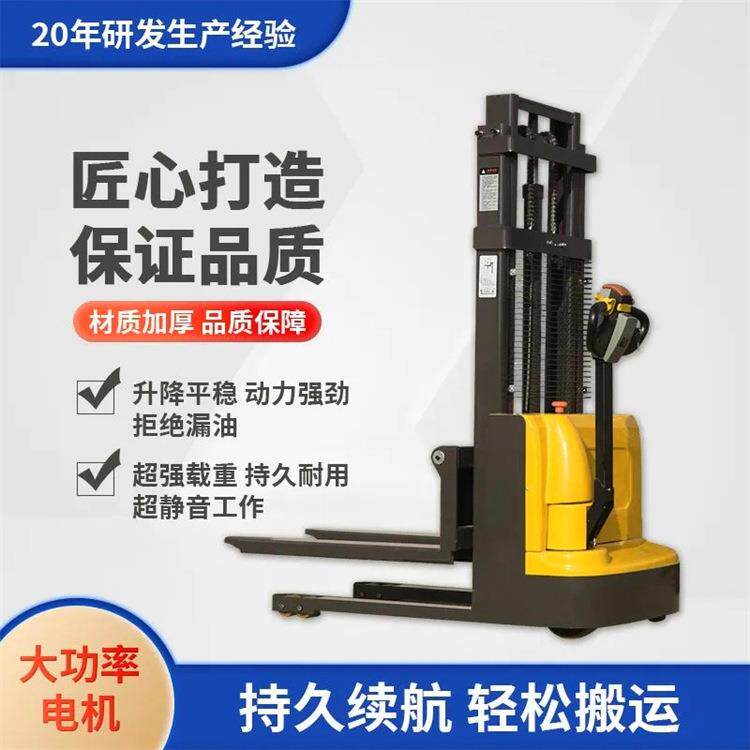 单立柱迷你升降装卸叉车货物搬运工具车