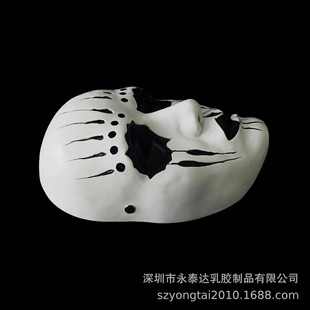 万圣节活结乐队面具Slipknot Joey Mask 派对假面舞会影视道具