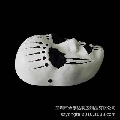 万圣节活结乐队面具Slipknot Joey Mask 派对假面舞会影视道具