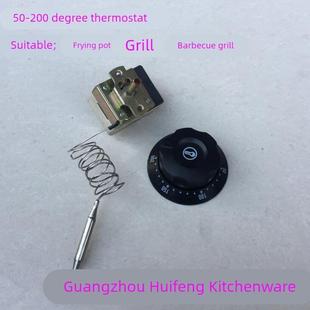 300度 电炸炉温控器 烧烤炉 110 开水器 250 扒炉 鱼丸炉1 200
