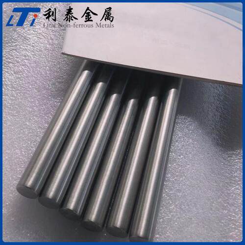化工用702/705锆棒 Ta1钽棒 NB1铌棒 规格齐全 表面光洁
