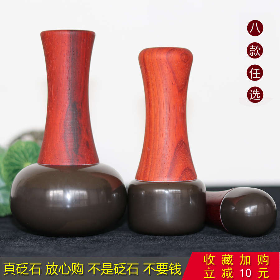 砭石揉腹经络球全身通用美容按摩刮痧温暖宫扶阳艾灸罐温灸仪儿童