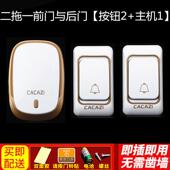 斯门铃大响门铃k01遥控远距离一无老人音乐二门铃铃拖卡家用线佳