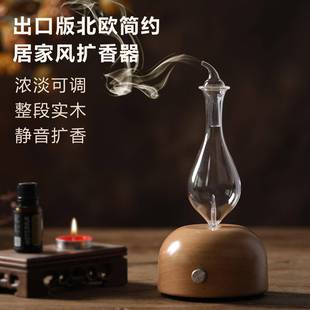 实木静音无水香薰机自动扩散器精油冷香仪家用助眠空气香氛扩香仪