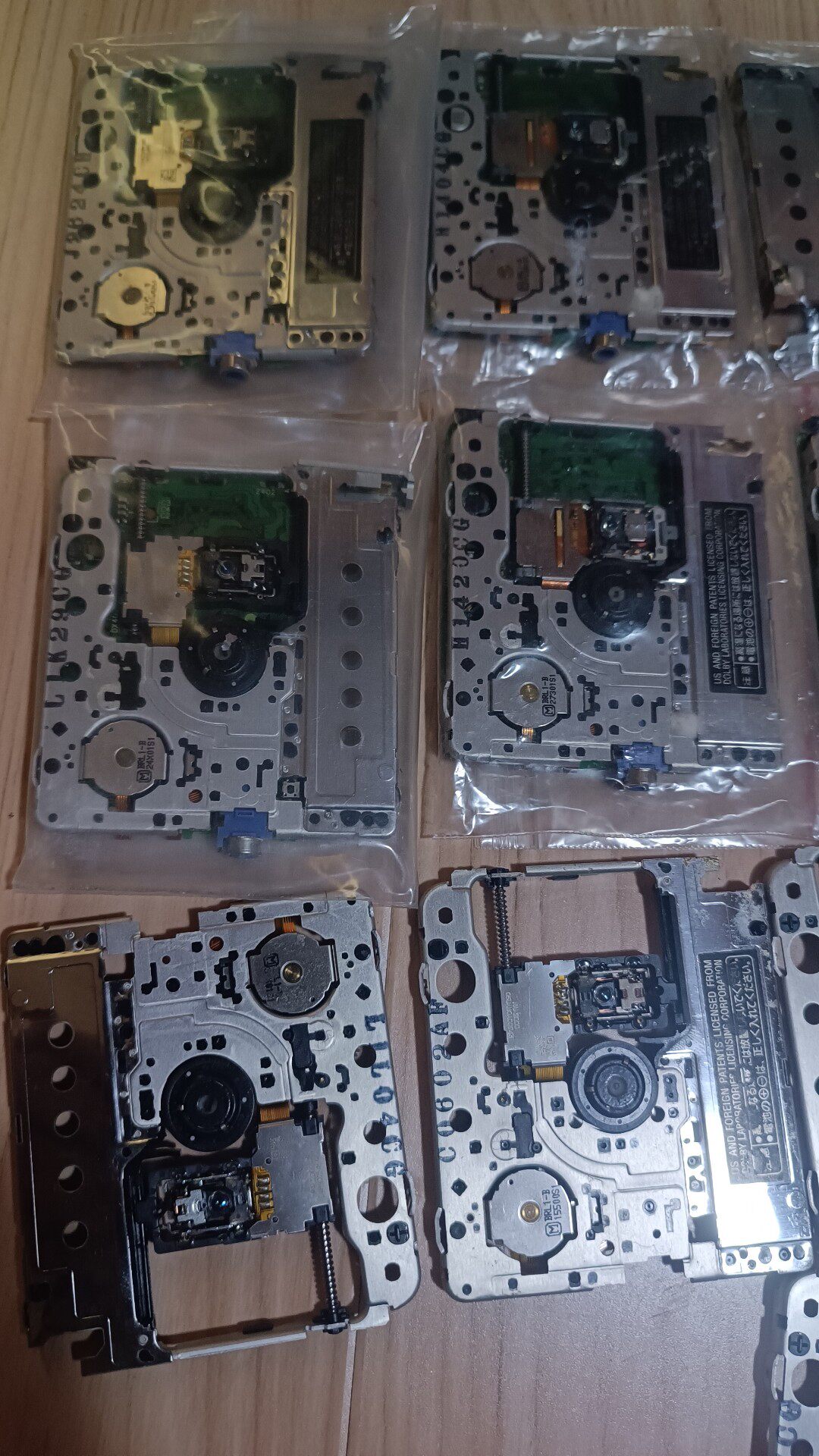 파나소닉 MD 재생 전용기 레이저 헤드 메커니즘 (중고, 정품 분해품) 2