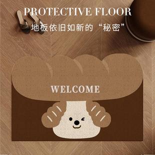 美拉德入户门地垫丝圈家用地毯可爱小狗门口脚垫进门防滑耐脏门垫