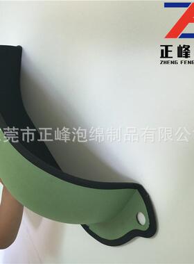 《厂家直销》月亮型猫咪窗台窝 eva复布热压成型