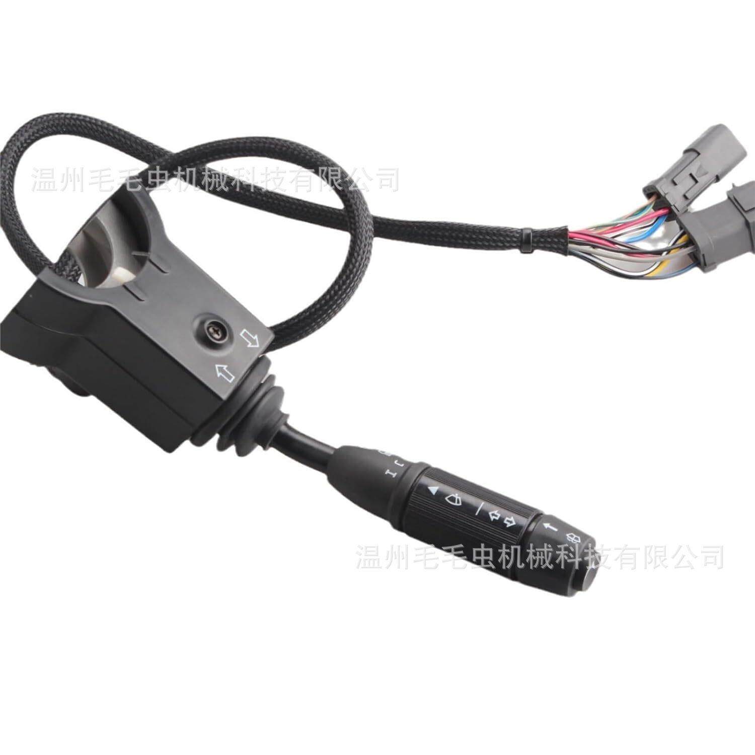 M313D M315D 组合开关雨刮器开关 297-5131