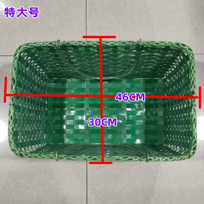 0J0购物篮收纳篮打包带编制蓝塑料编织篮菜篮子大号装货东西结实