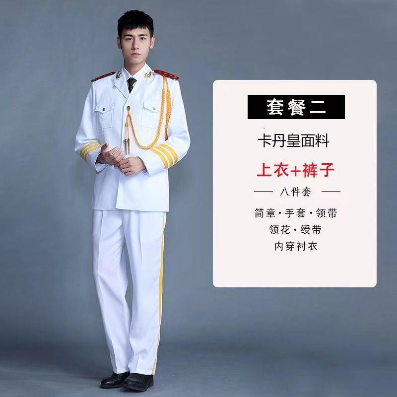 高档军队套装击表演服乐装鼓队管弦乐队文化组民间红白喜事男女表