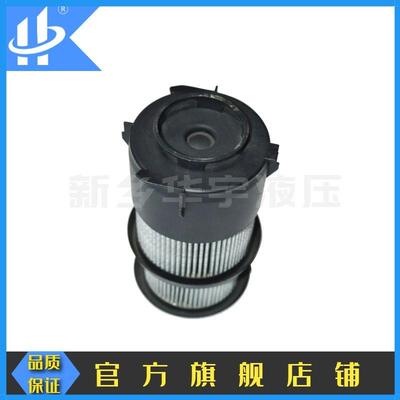 供应农用机械液压油滤芯RE172178拖拉机挖掘机液压滤芯