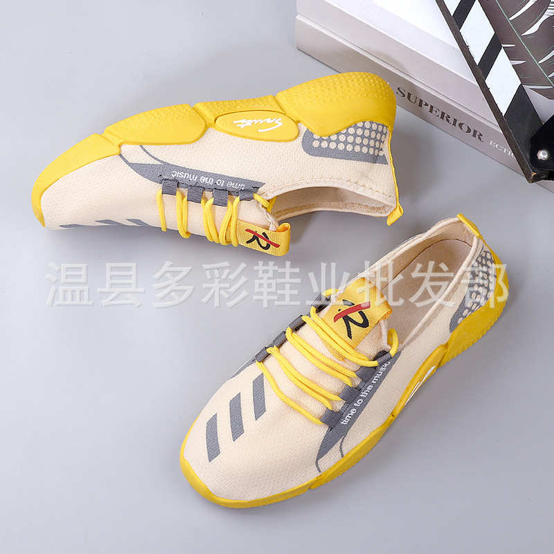 一件代发春秋季休闲舒适韩版男士时尚跑步单鞋透气轻便学生运动鞋