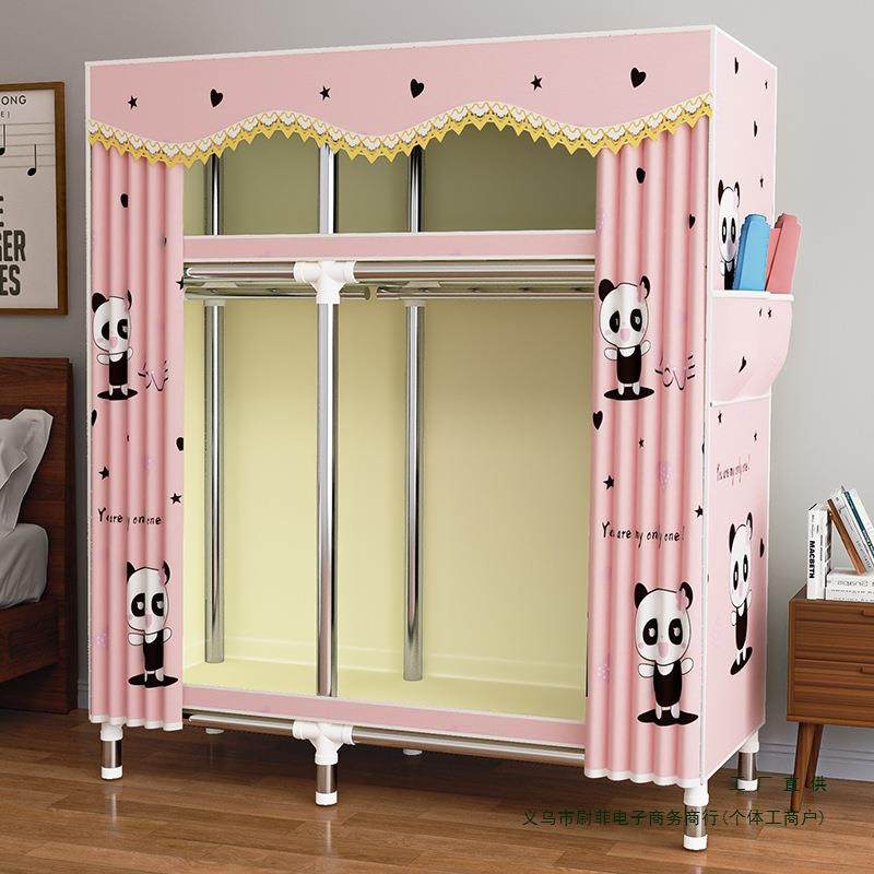 简加用衣柜家卧室易布衣柜钢管加粗厚固结实耐用985组装衣橱出租