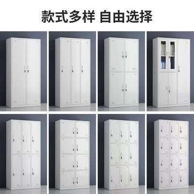 钢锁制更衣柜员宿舍多门带储物柜浴换室健身房衣收纳铁工FH-78956
