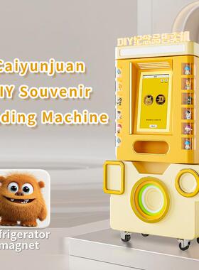 Commemorative Coin Vending Machine Self-service Printer
