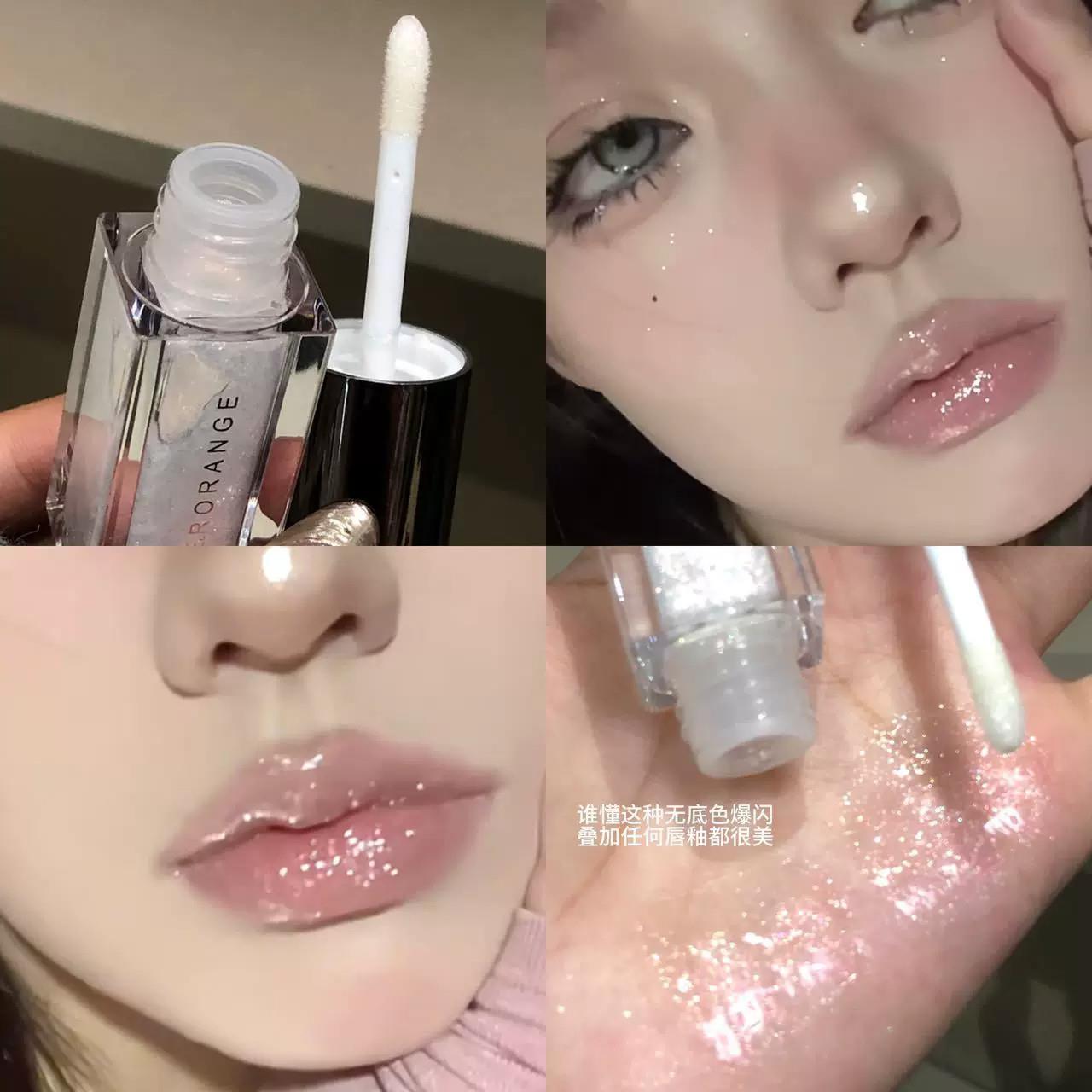 千禧紫爆闪唇蜜玻璃嘟嘟镜面水光唇釉多用款液体细闪亮片眼影提亮