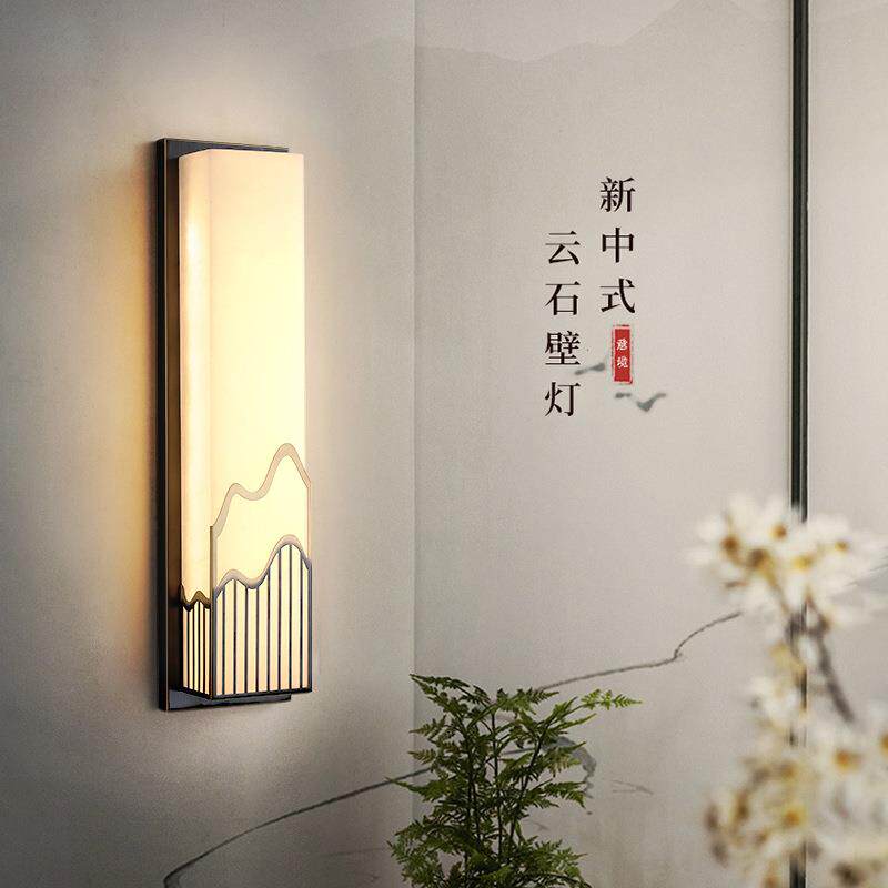 新中式全铜壁灯天然云石别墅庭院大门户外灯中国风客厅走廊过道灯