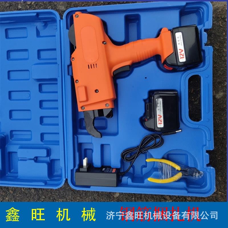电动钢筋工扎钩全自动钢筋绑扎机扎丝捆扎机充电式锂电手持