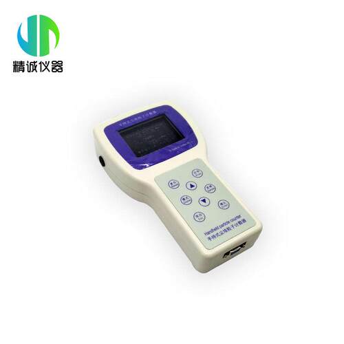 尘埃子计数器 CL粒J-016H型手3持式尘埃粒子检测仪空洁CLJ-3016净
