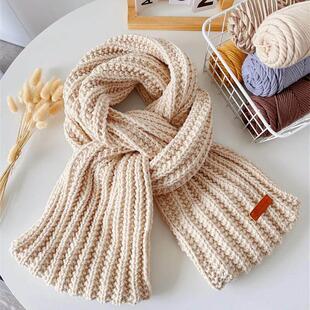 Comfortable Wool Blended Milk Apparel Yarn Thread Sew Cotton