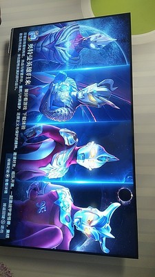 感受体验海信HZ55E5D与创维55M7S功能对比哪款好用？区别大不大