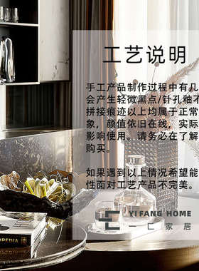 一匚 样板间软装茶几摆件套装 售楼处会所酒店客厅饰品花艺组合