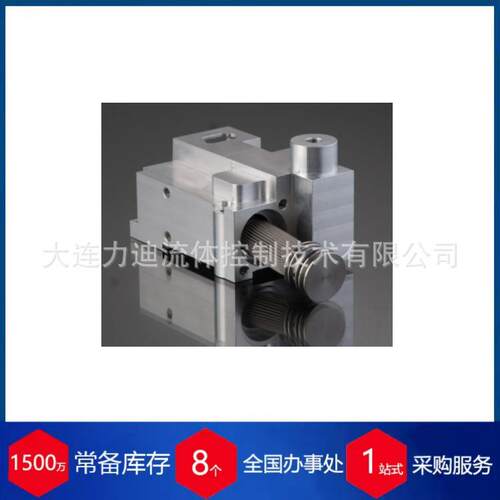 意大利microfilter过滤器DI11