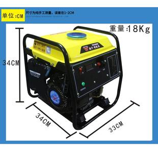 電動車增程器發(fā)電機6072v汽油481500W瓦二三輪車四沖小型駝牛動力