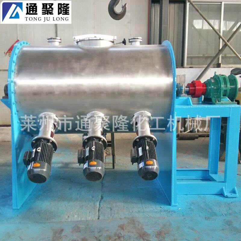 厂家供应不锈钢犁刀式混合机大型卧式搅拌混合机带飞刀抗结块