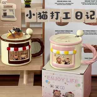 可爱小猫陶瓷带盖勺马克杯釉下彩耐高温水杯情侣对杯女生生日礼物