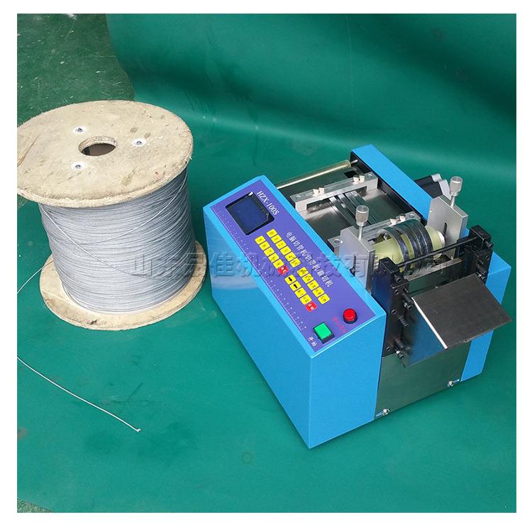 全自钢丝棉绳96297纱自动切断机 数据线电缆裁动切机 魔术贴带裁
