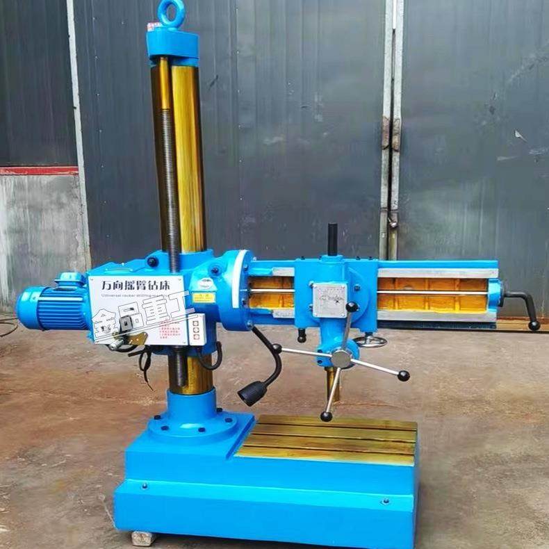 实体厂家Z3732丝万向摇钻床Z3732臂 钻孔攻 机机械摇臂钻床专业生