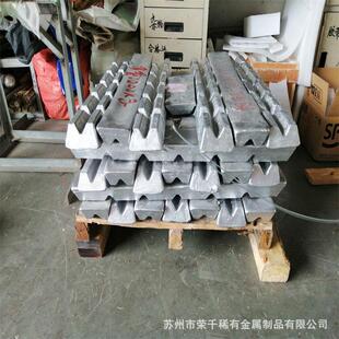 金属添加用铝硅中间合金 Al-Si12铝锆 AlSi12%铝硅 铝中间合金