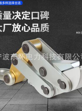 铝柄卡线钳50-200KN11-1516-1819-2122-2426-30防扭钢丝绳卡线器