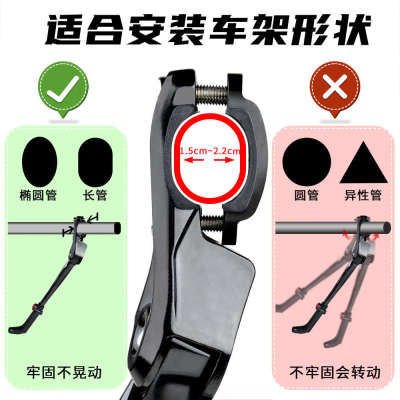 easydo自行车脚撑停车架多功能铝合金稳固自行车车支撑可调节车梯