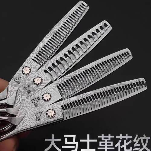 正品大马士革纹理髲剪刀平剪无痕牙剪打薄剪子发型师专用美发套装