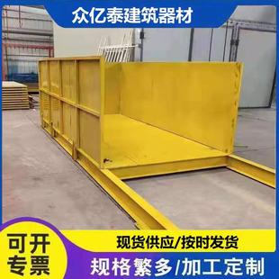 业转料平台 高空作式 施工卸料平台建筑工地悬挑卸平台装 料GYM组式