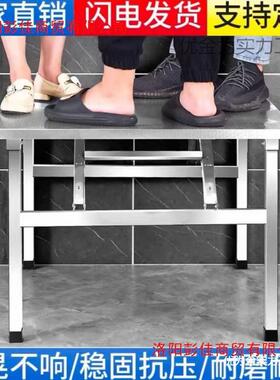 加厚不锈钢折叠桌便携式烤桌子烧摆摊商用VHY市易餐简桌圆角夜小