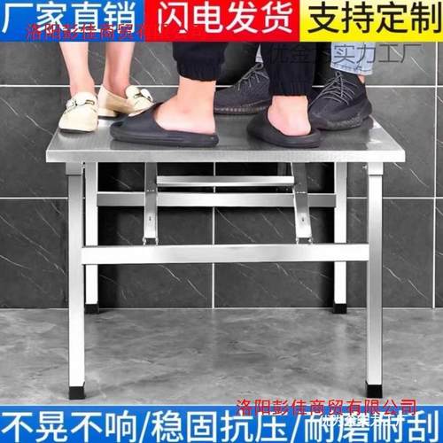 加厚不锈钢折叠桌便携式烤桌子烧摆摊商用VHY市易餐简桌圆角夜小