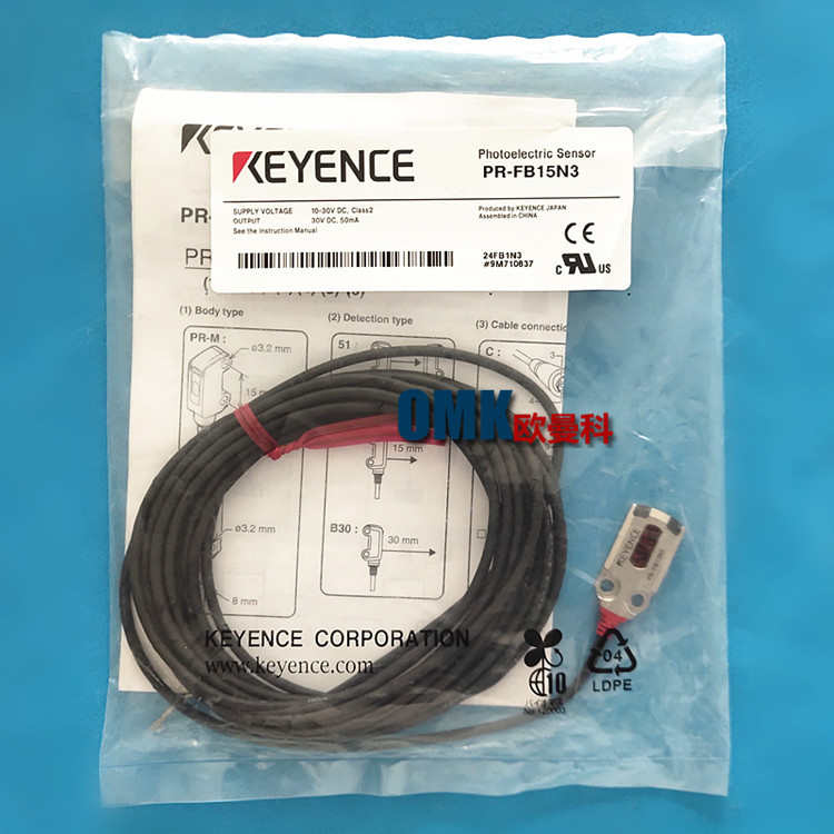 销售基恩士激光漫反射型传感器PR-FB15N3(后景抑制) 电缆NPN信号