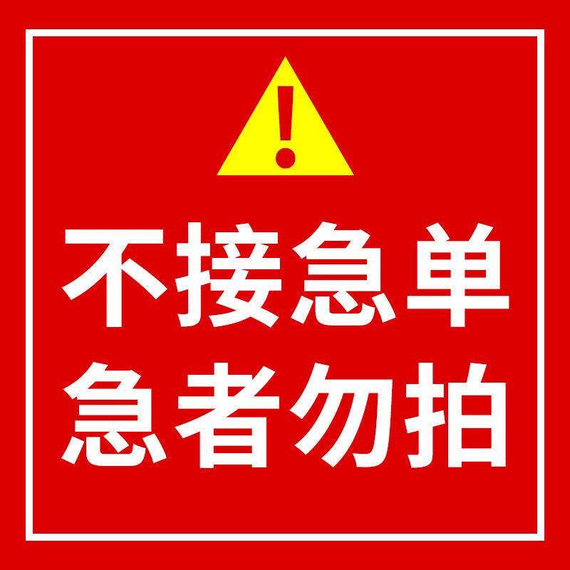 厂家瑞士款红色条纹十字人工刺绣棕褐色户外野营细毛羊毛毯