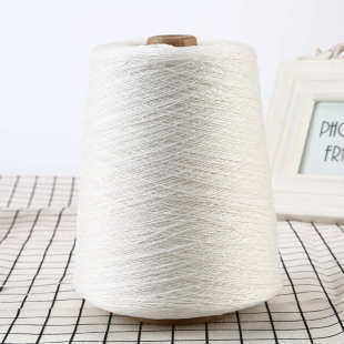 204烧毛丝光缝纫线 烧毛丝光棉线绣花线牛仔工艺品用线车缝线