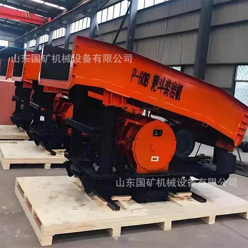 煤矿用侧卸装岩机 耙斗装岩机扒碴机 容量大 P-60隧道掘进耙装机