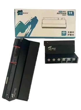 名之光LED磁吸灯黑色明装超薄轨道48伏V家用客厅无主灯照明形吊顶