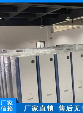 RM-TP型总磷在线分析仪地表水COD氨氮总磷总氮工业污水监测仪