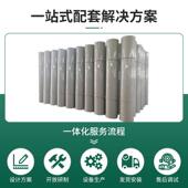 广东厂家P风0管直径435DN40P05006070PPS耐酸碱5环保通风管