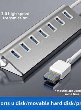Usb3.0 Extender Hub Splitter集线器扩展坞到桌面USB插头多接口