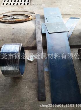 30W4Cr2VA弹簧钢板 30W4Cr2VA高耐磨弹簧钢板 30W4Cr2VA弹簧钢片