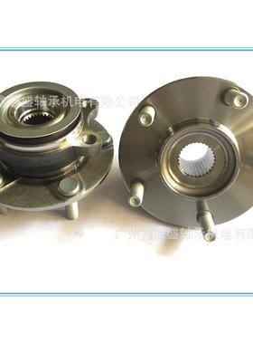 【RB轴承】40202-EN010 40202-JG000 NISSAN Front Axle